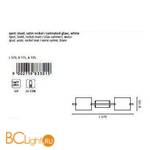 Спот (точечный светильник) Eglo Fondo 83301 - Схема