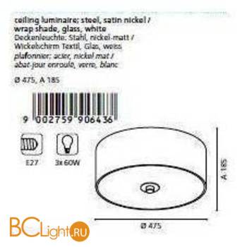 Потолочный светильник Eglo Fortuna 90643 - Схема