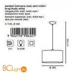 Подвесной светильник Eglo Fortuna 90622 - Схема