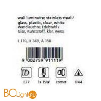 Настенный уличный светильник Eglo Fossalta 91111 - Схема