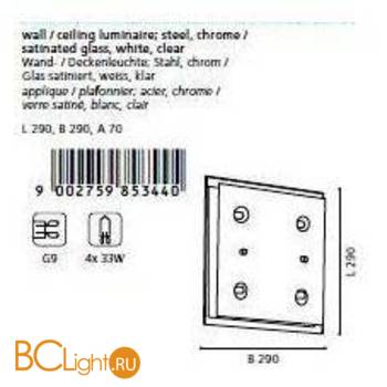Настенно-потолочный светильник Eglo Fres 85344 - Схема