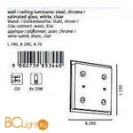 Настенно-потолочный светильник Eglo Fres 85344 - Схема