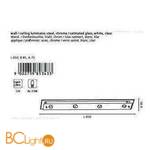 Настенно-потолочный светильник Eglo Fres 85343 - Схема