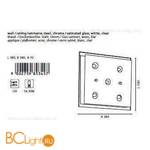 Настенно-потолочный светильник Eglo Fres 85345 - Схема