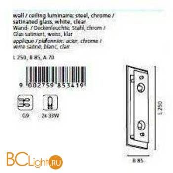 Настенно-потолочный светильник Eglo Fres 85341 - Схема