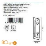 Настенно-потолочный светильник Eglo Fres 85341 - Схема