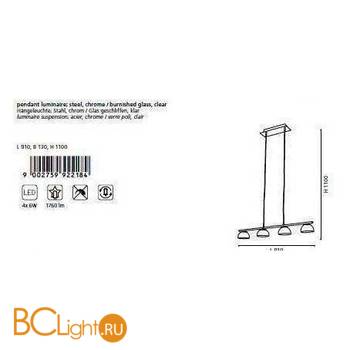 Подвесной светильник Eglo Frossini 92218 - Схема