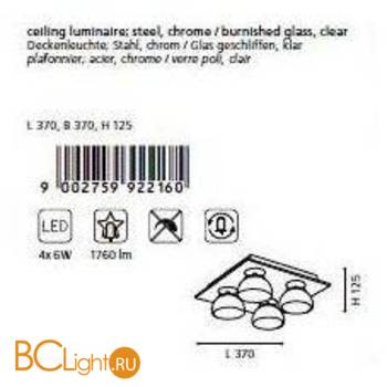Потолочный светильник Eglo Frossini 92216 - Схема