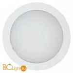 Встраиваемый спот (точечный светильник) Eglo Fueva 92994