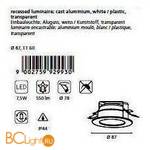 Встраиваемый спот (точечный светильник) Eglo Fueva 92993 - Схема