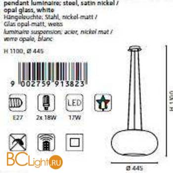 Подвесной светильник Eglo Galaxia 91382 - Схема
