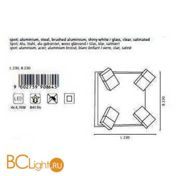 Спот (точечный светильник) Eglo Gemini 90864 - Схема
