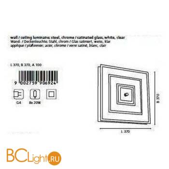 Настенно-потолочный светильник Eglo Genua1 90692 - Схема