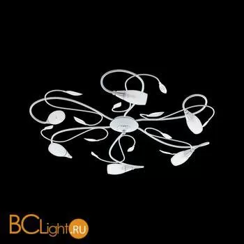 Потолочная люстра Eglo Gerbera 2 97749