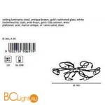 Потолочная люстра Eglo Gerbera1 90697 - Схема