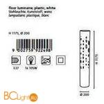 Напольный светильник Eglo Gerono 92249 - Схема