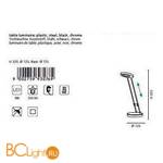 Настольная лампа Eglo Gexo 93076 - Схема