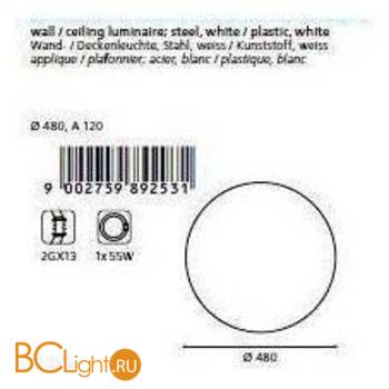 Потолочный светильник Eglo Giron 89253 - Схема