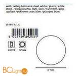 Потолочный светильник Eglo Giron 89253 - Схема