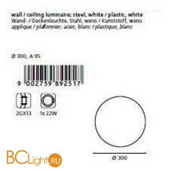 Потолочный светильник Eglo Giron 89251 - Схема