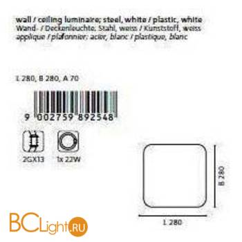 Потолочный светильник Eglo Giron 89254 - Схема