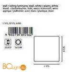 Потолочный светильник Eglo Giron 89256 - Схема