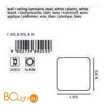 Потолочный светильник Eglo Giron 89255 - Схема