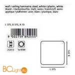 Потолочный светильник Eglo Giron 89255 - Схема