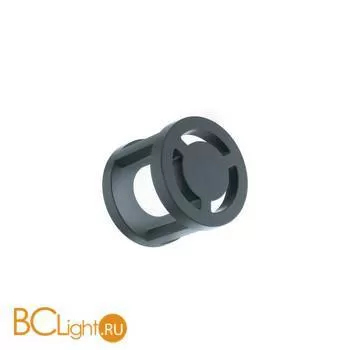 Настенно-потолочный светильник Eglo Gisola 97251