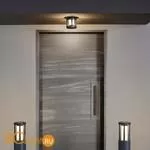 Настенно-потолочный светильник Eglo Gisola 97251 - Фото 0