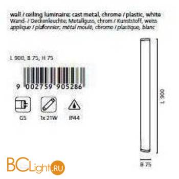 Настенно-потолочный светильник Eglo Gita1 90528 - Схема