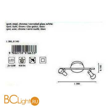 Спот (точечный светильник) Eglo Glossy1 91663 - Схема