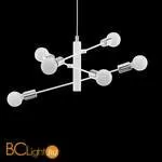 Люстра Eglo Gradoli 98016