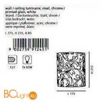 Настенно-потолочный светильник Eglo Grafik 91245 - Схема