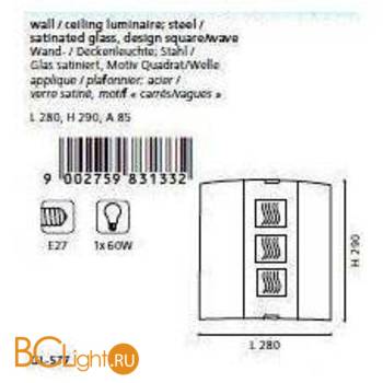 Настенно-потолочный светильник Eglo Grafik 83133 - Схема
