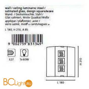 Настенно-потолочный светильник Eglo Grafik 83134 - Схема