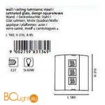 Настенно-потолочный светильник Eglo Grafik 83134 - Схема