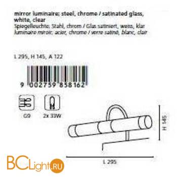 Бра Eglo Granada 85816 - Схема