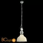 Подвесной светильник Eglo Grantham 49172 - Фото 0