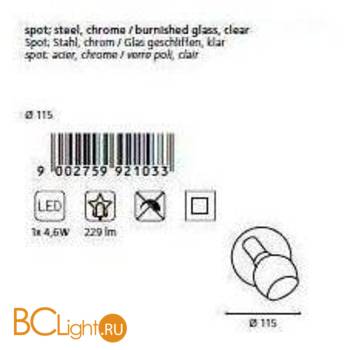 Спот (точечный светильник) Eglo Hania 92103 - Схема
