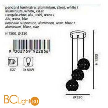 Подвесной светильник Eglo Hanifa 92285 - Схема