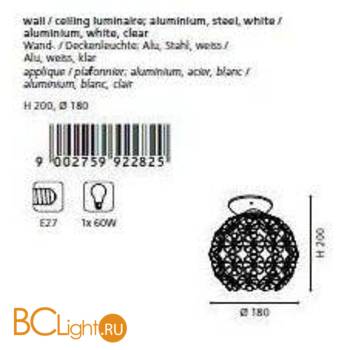 Потолочный светильник Eglo Hanifa 92282 - Схема