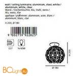 Потолочный светильник Eglo Hanifa 92282 - Схема