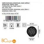 Настольная лампа Eglo Hanifa 92286 - Схема