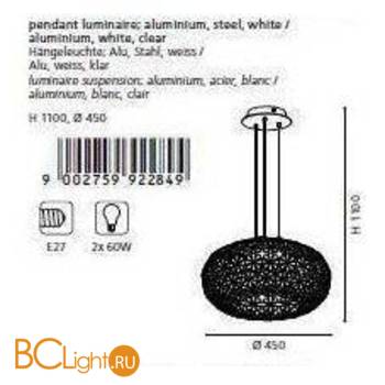 Подвесной светильник Eglo Hanifa 92284 - Схема