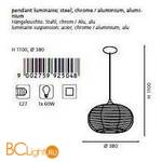 Подвесной светильник Eglo Hanu 92504 - Схема