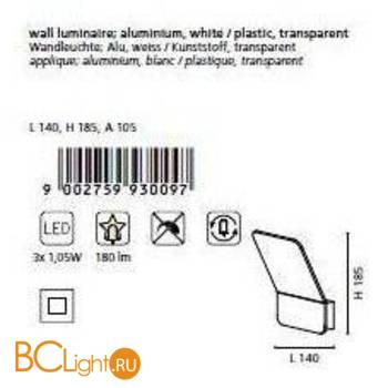 Настенный светильник Eglo Haro 93009 - Схема