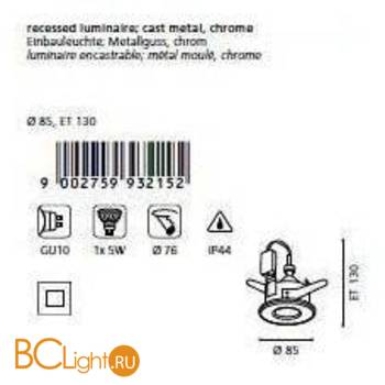 Встраиваемый спот (точечный светильник) Eglo Igoa 93215 - Схема
