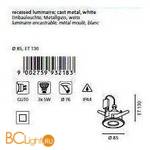 Встраиваемый спот (точечный светильник) Eglo Igoa 93218 - Схема