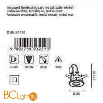 Встраиваемый спот (точечный светильник) Eglo Igoa 93221 - Схема